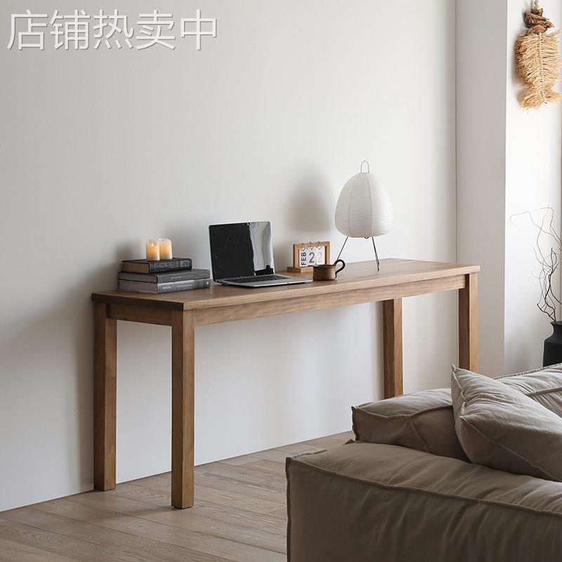 实木长条桌子靠墙窄桌子公桌双人书桌家用学习电脑桌复古台