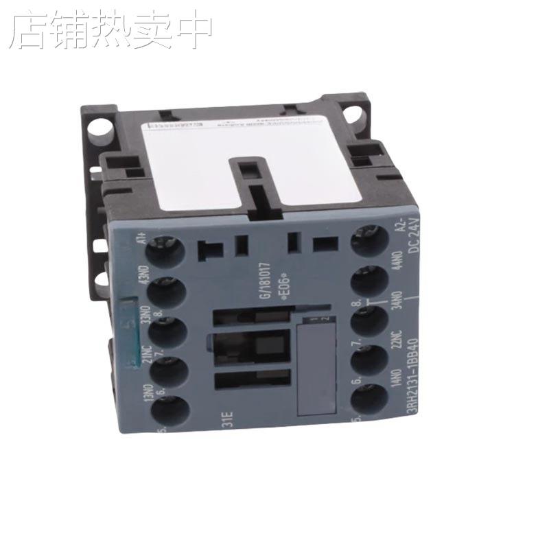 4极中间继电器 3RH7131-1AB00 1AF00 1AG00 1AH00 3NO1NC 6A 36V-