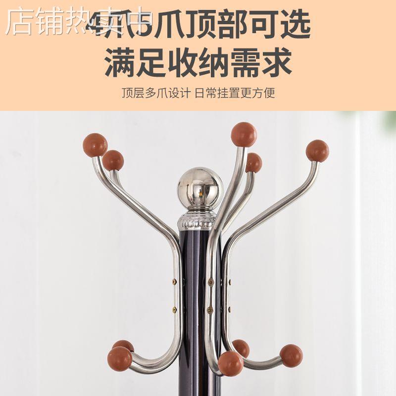 大理石金属衣帽架挂衣架落地卧室不锈钢轻奢网红挂衣架家用置物架