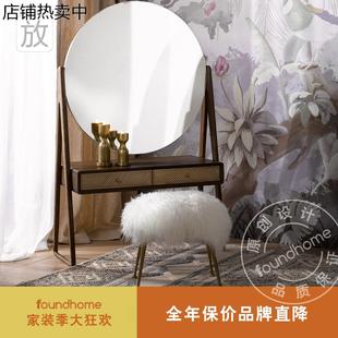 圆镜梳妆台卧室北欧设计轻奢民宿家用侘寂中古化妆台实木梳妆桌子