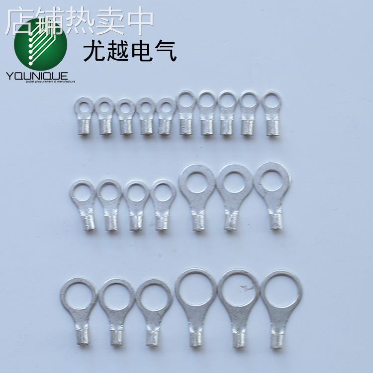 无绝缘护套O型圆形端子OT冷压接线端子裸端头铜鼻子焊接铜件RNB2