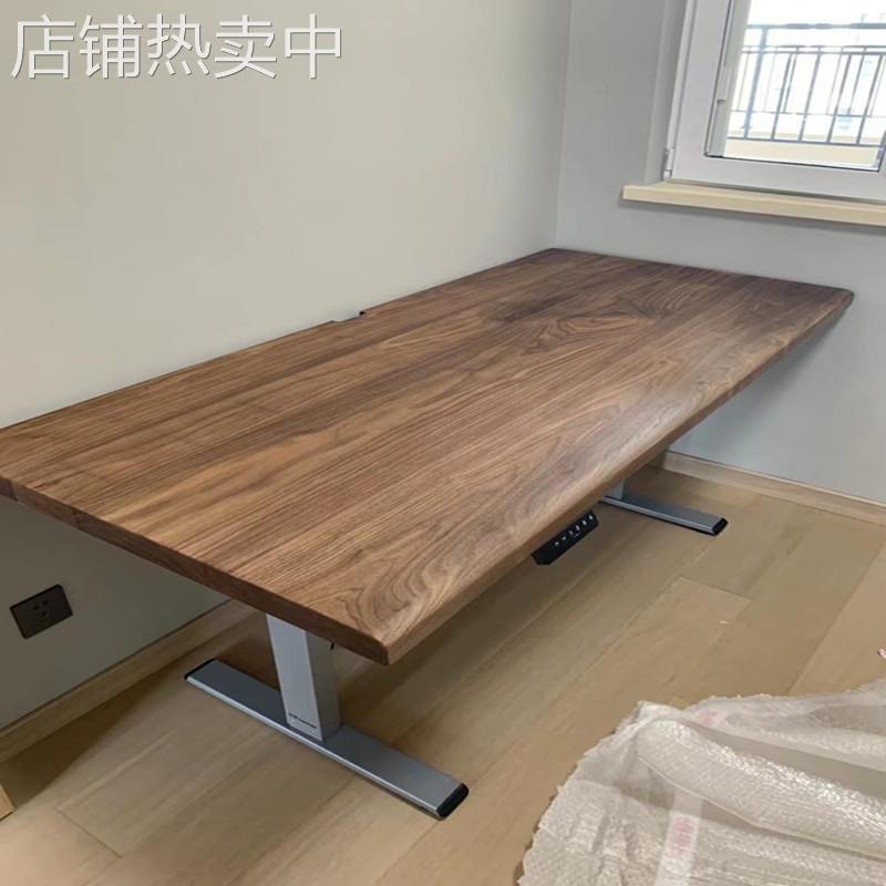 黑胡桃木升降桌面板红白橡木书桌板白蜡木吧台板樱桃木榉木窗台板