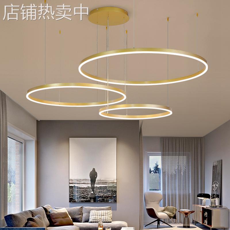 环形圆圈吊灯客厅主灯餐厅现代简约创意个性网红2025新款中山灯具