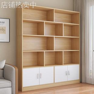 书架落地书柜家用收纳柜客厅靠墙带柜门储物柜子书房简易置物架子