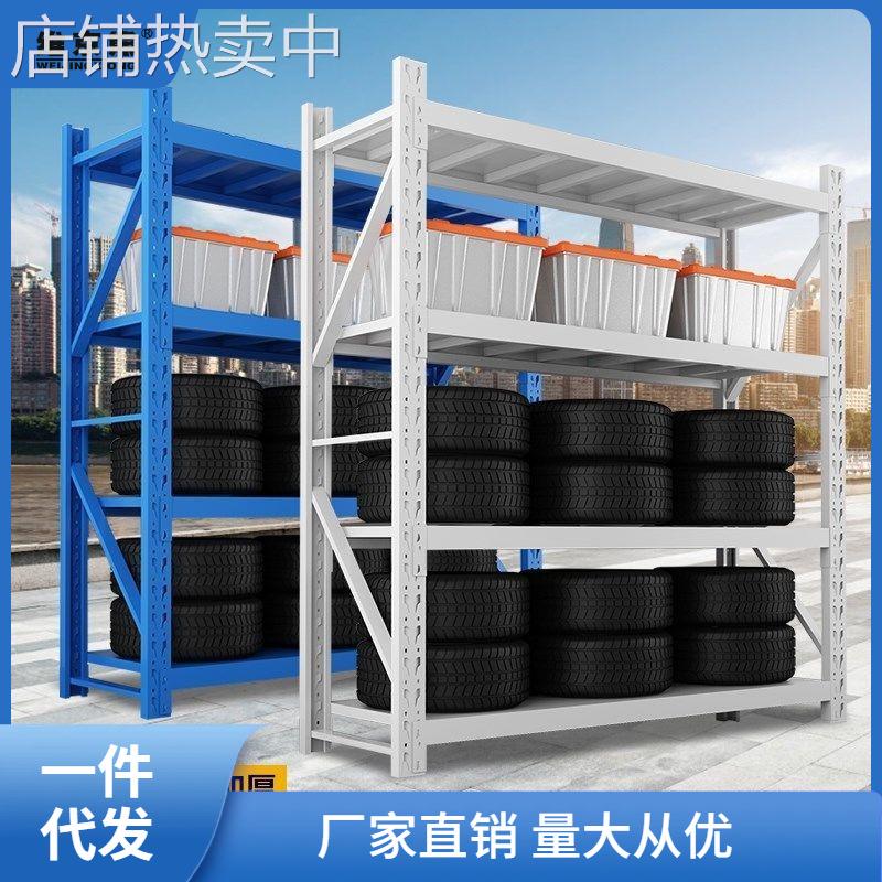 货架仓储市家用阳台储藏室储物展示置物架落地多层仓库房铁架子萍