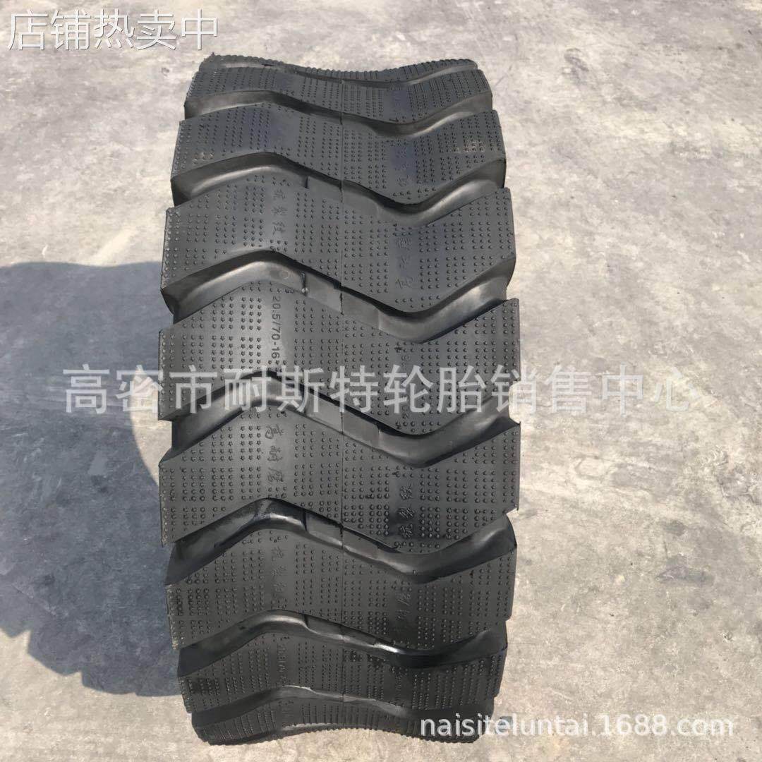 供应工程轮胎 20.5/70-16装载机轮胎16/70-20 16/70-24E-3花纹,汽车零部件/养护/美容/维保,工程机械轮胎,淘宝优惠券,粉丝福利购,淘宝优惠卷