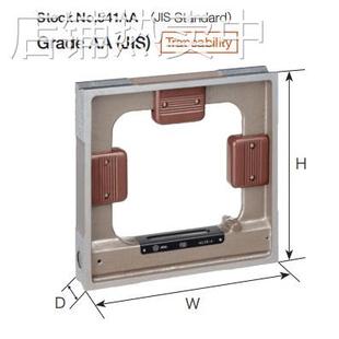 200X0.05 2005AA 日本进口RSK方形框式 水平仪541