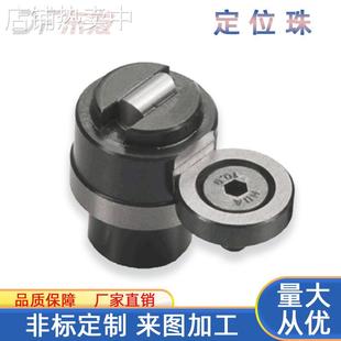 定制DME美标模具限位夹PSR1000 3000行位夹行位锁模具配件 2000