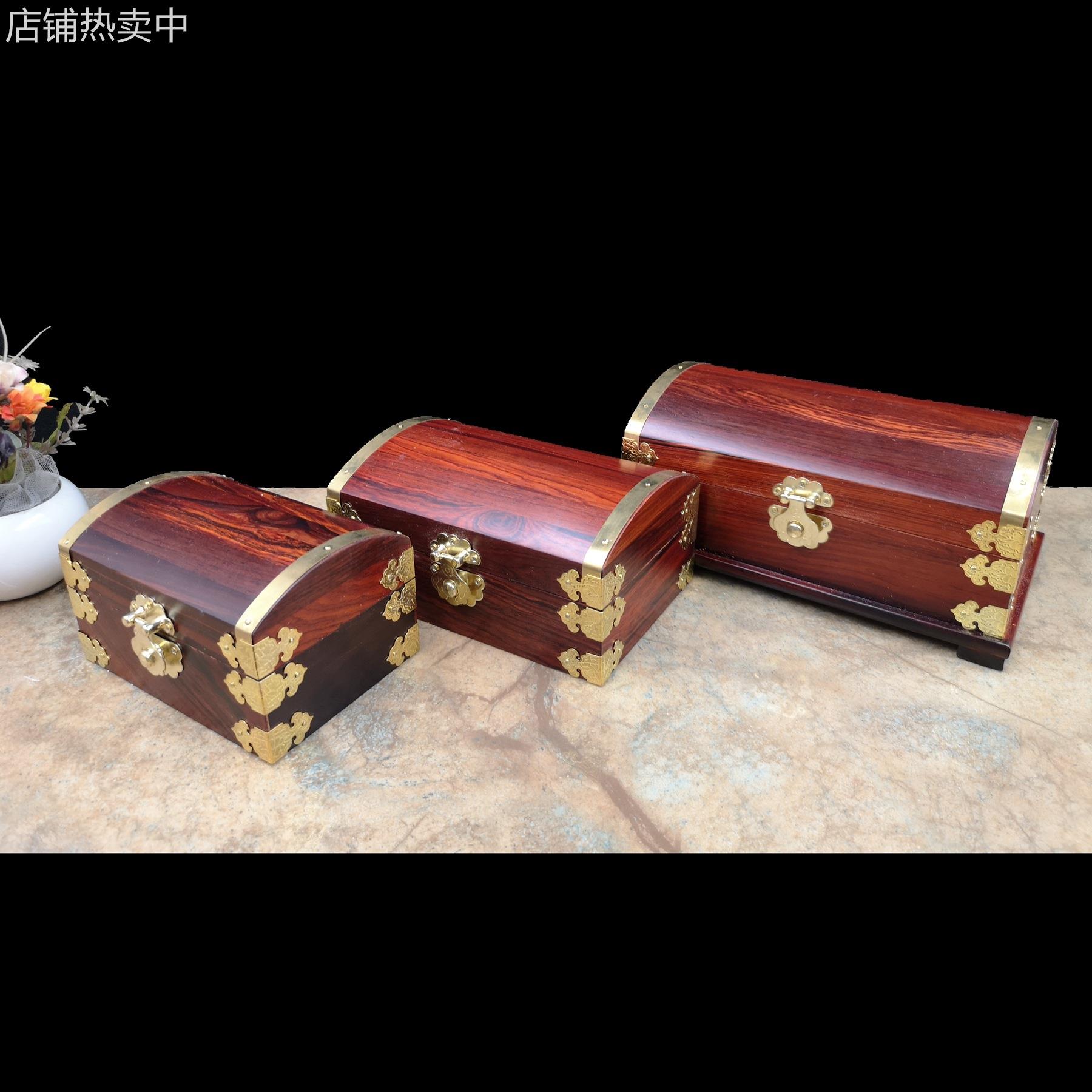 红酸枝迷你小首饰盒红木弧形珠宝收纳盒实木礼盒木质工艺礼品