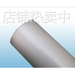 供应：FR-65防火PC薄膜 透明防火PC绝缘片