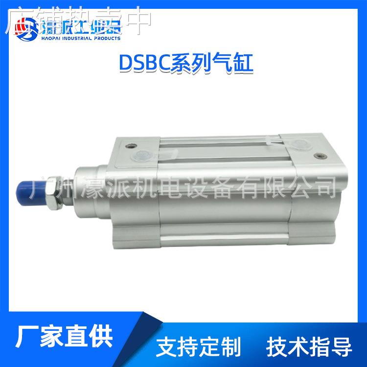 杰菲特JPC气缸缓冲夹紧磁性导向杆摆动QGBQ/GPM/DSBC定金价格面议