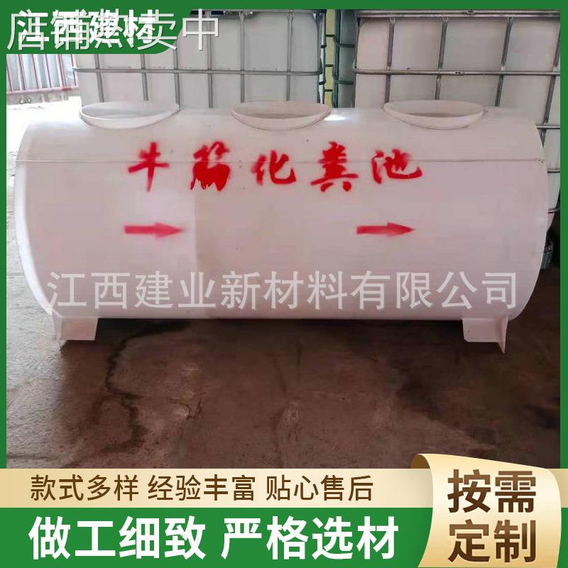 冷却水塔外置式水箱水处理蓄水桶水塔水箱特大号水塔20000L塑料桶