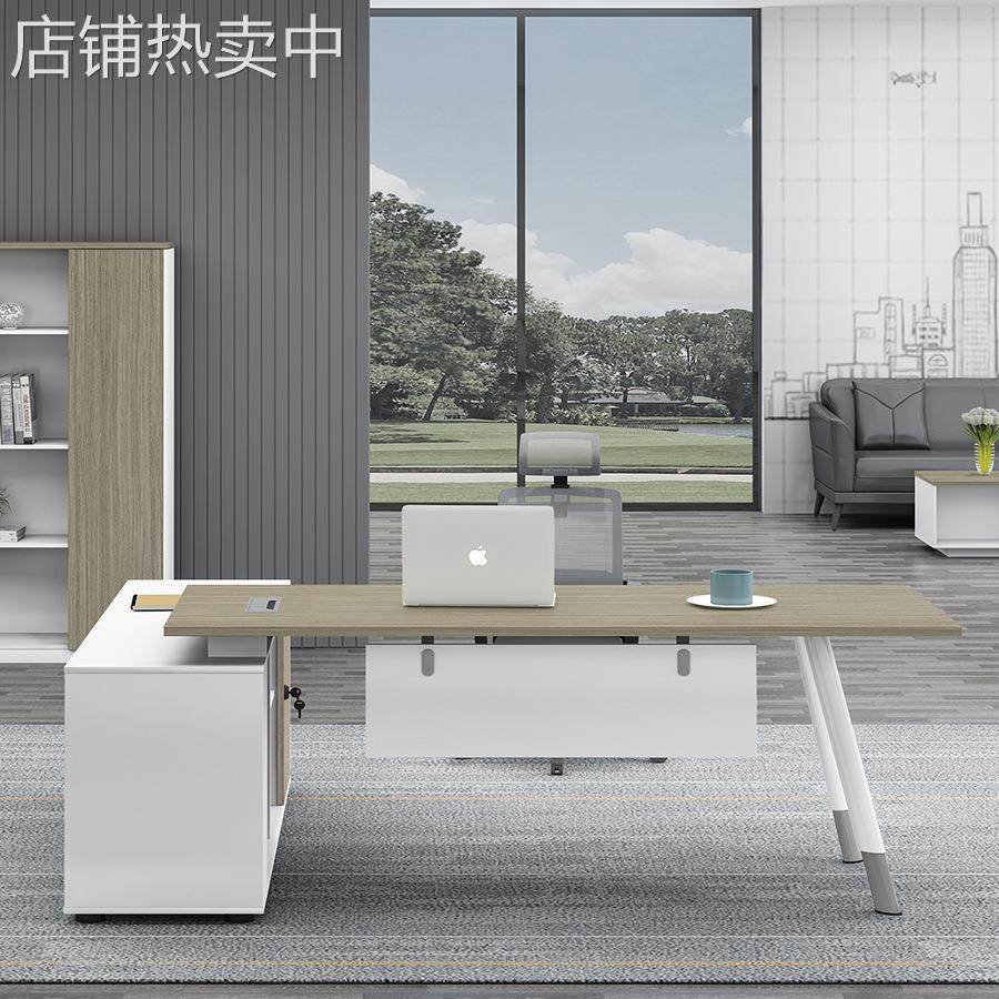 现代比意系列时尚简约个性老板桌主管办公桌经理桌职员桌JY-B1816