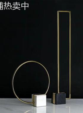 简约现代几何形金属工艺品桌面轻奢创意家居卧室软装饰品客厅摆件