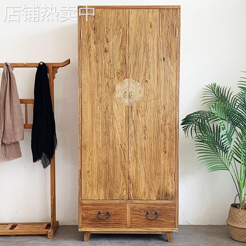 老榆木衣柜家用卧室挂衣橱实木中式柜子禅意家具地柜储物收纳定制