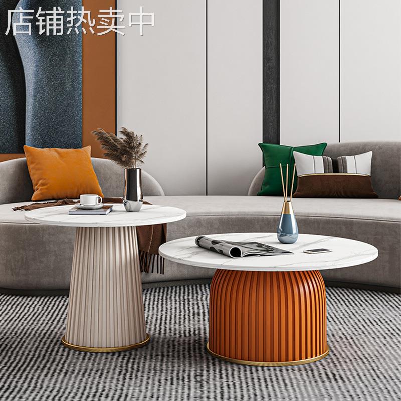 岩板茶几组合轻奢现代简约客厅家用小户型创意高级感圆形茶几桌