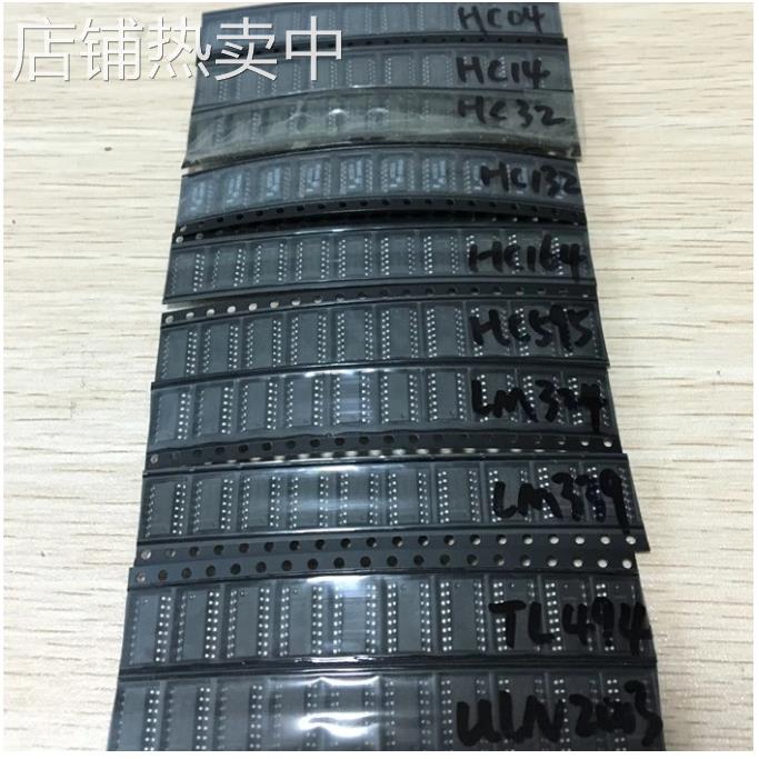 SOP14 10V100pcs常用贴片IC74HC04D74HC14D74HC595D-TL494ULN2003