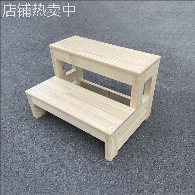 实木家用梯2步楼梯阳台阶梯子踏步登高窗台阶脚踏3小双层活动凌之