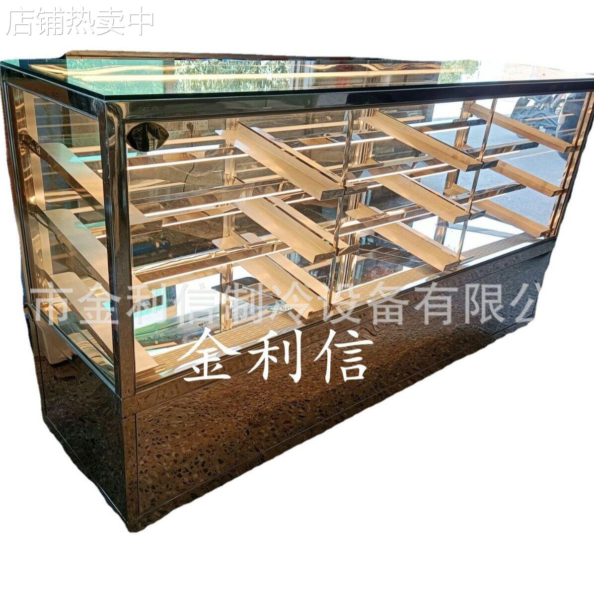 新款插盘式菠萝包炸鸡葡挞保温陈列展示柜披萨肉松包电热恒温暖酥