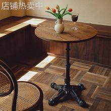 复古实木圆桌中古小边几美式铁艺咖啡厅桌子奶茶甜品桌子
