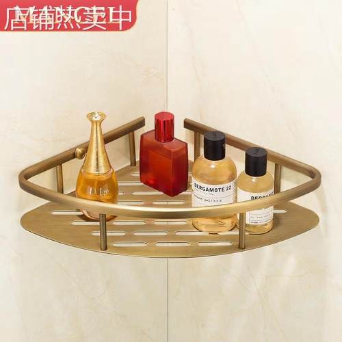 浴室置物架全铜卫生间免打孔洗澡间卫浴三角架淋浴房冲凉房转角架