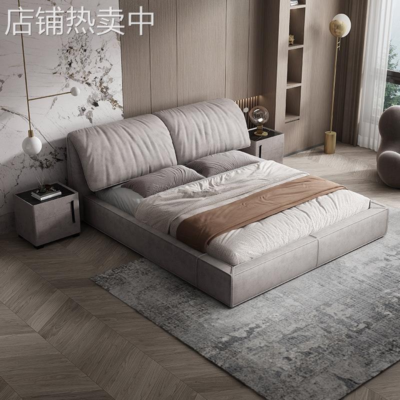 厂家大象耳朵科技布床现代简约轻奢风布艺床主卧婚床网红软床