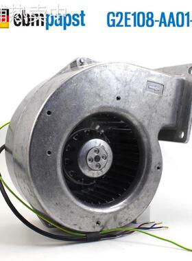 德国ebmpapst风机G2E108-AA01-01 230V 0.19A/0.20A 涡轮鼓风机