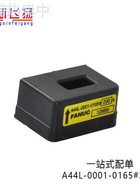 A44L-0001-0165#150A全新原装电子元器件IGBT可控硅功率模块