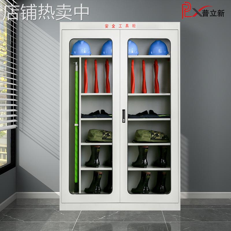 电力安全工具柜绝缘电力工器具柜配电室安全柜恒温除湿五金存储柜