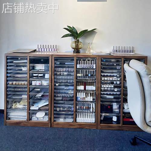 A4文件柜美甲店产品柜甲油胶化妆品柜抽屉式家用收纳柜玩具储物&&