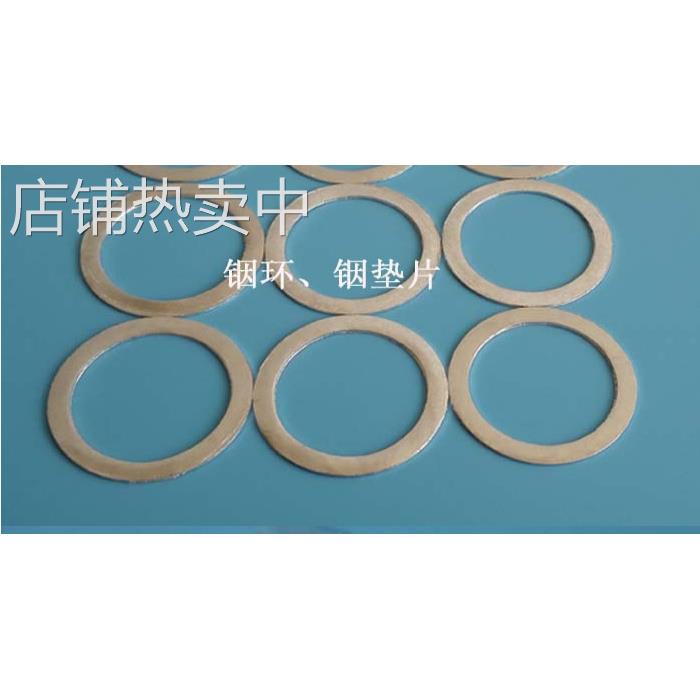 纯铟环铟圆片铟框铟圈In100铟带铟箔纯铟纸低温密封材料