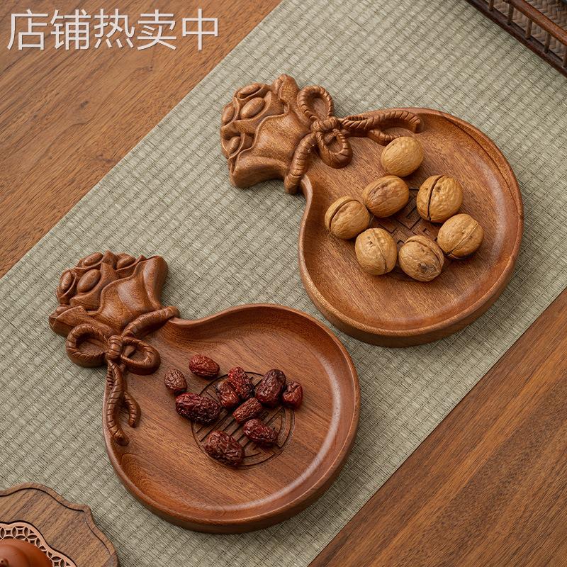 创意木质福袋托盘客厅茶几水果点心收纳盘木制坚果零食托盘干泡盘
