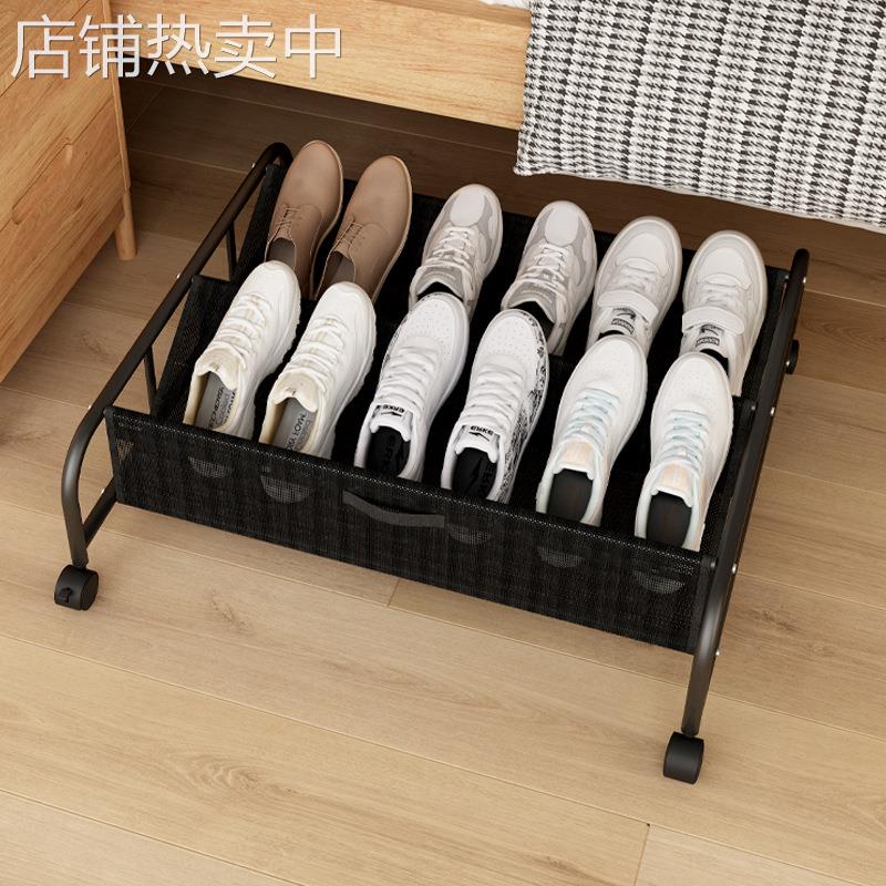 租房宿舍简易床底收纳储物鞋架家用经济型鞋柜多功能小户型鞋架子