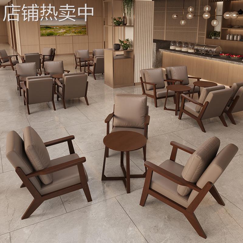 实木餐厅沙发创意家具咖啡馆艺术感简约酒吧舒适优雅成套桌椅组合