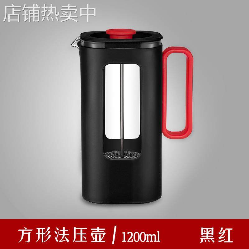 新款玻璃法压壶咖啡壶家用手冲壶过滤器简约单个冲茶器套装过滤杯,餐饮具,咖啡壶,淘宝优惠券,粉丝福利购,淘宝优惠卷