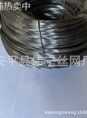 0.45mm真空退火软质铁线 黑色铁丝 打包捆绑用丝 建筑铁丝