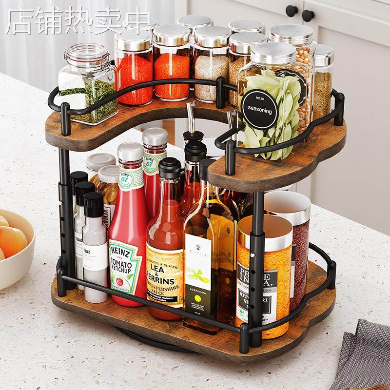 中古风双层U形木板旋转调料架 厨房台面调料瓶油盐酱醋收纳置物架,厨房/烹饪用具,抹布架/厨房清洁收纳架,淘宝优惠券,粉丝福利购,淘宝优惠卷
