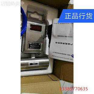 厂家直供重庆煤科院矿用粉尘浓度传感器GCD1000型新款