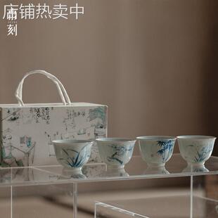 束刻手绘梅兰竹菊陶瓷功夫茶杯单杯主人杯手工品茗杯套装手工