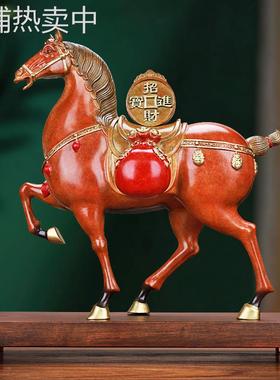 马上有钱唐马摆件领导办公室开业礼物家居电视柜公司高档老板桌