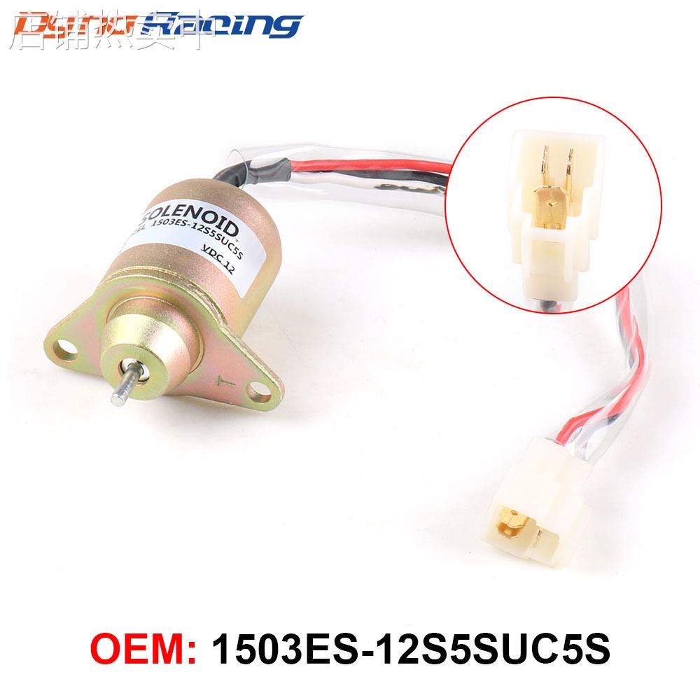 洋马熄火电磁阀1503ES-12S5SUC5S断电阀119653-77950 SA-4562T
