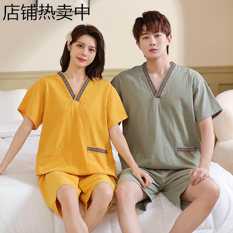 【多色】纯棉汗蒸服女款男士浴服加大码桑拿足疗服情侣全棉汉蒸服