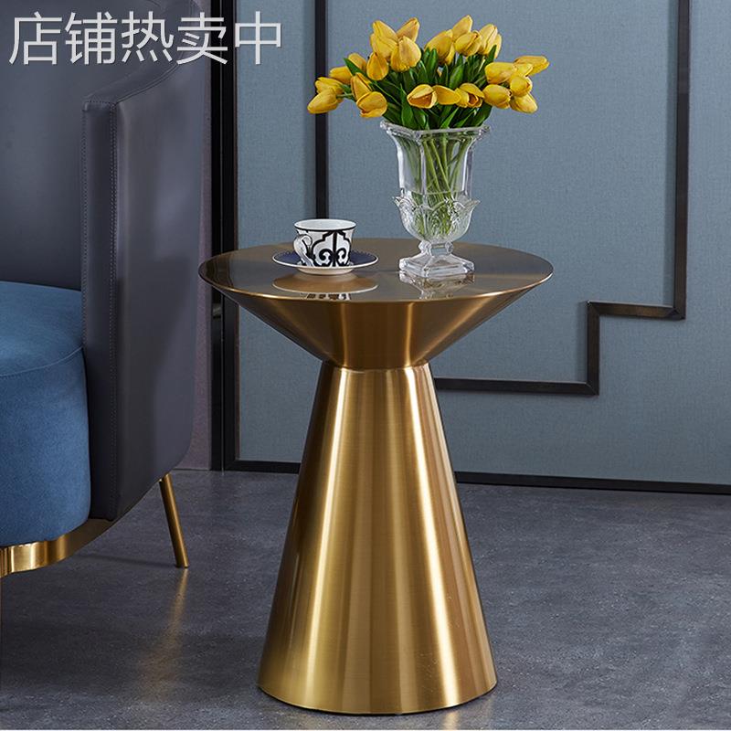 轻奢角几 不锈钢金色圆形小茶几 酒店卧室创意床头柜客厅沙发边几