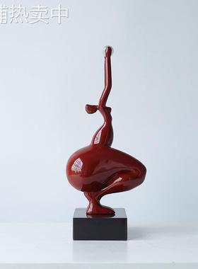 现代抽象树脂人物雕像瑜伽女举球摆件家居客厅电视柜玄关装饰摆件
