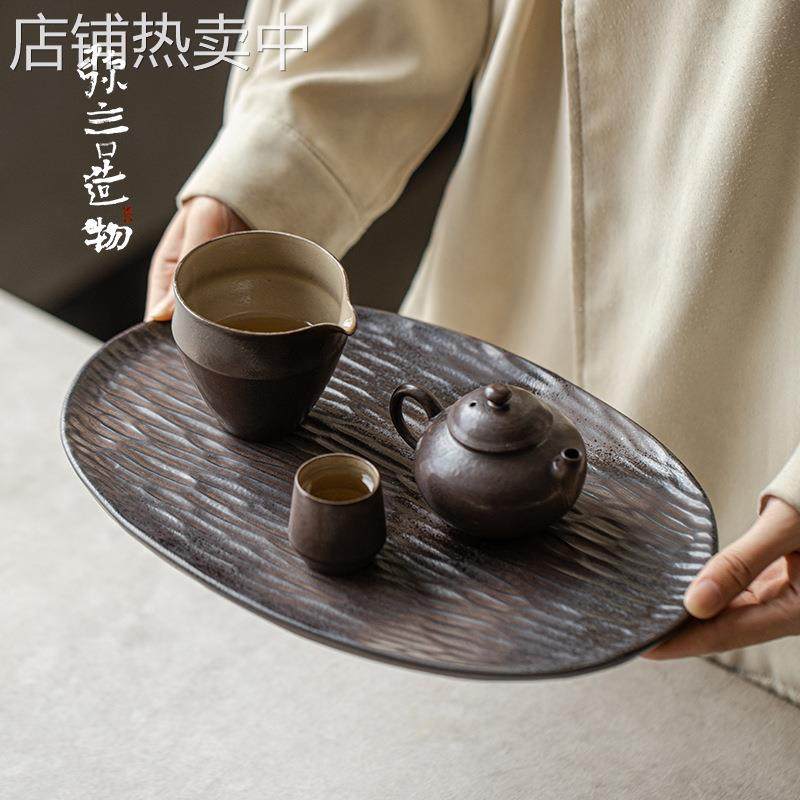 弥言诧寂风仿壶承粗陶复古单层茶承壶托纯手工茶台养壶垫干泡台,餐饮具,整套茶具,淘宝优惠券,粉丝福利购,淘宝优惠卷
