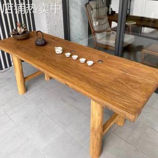 实木长方形桌老榆木茶水桌门板复古办公书桌餐桌老式怀旧木板桌子