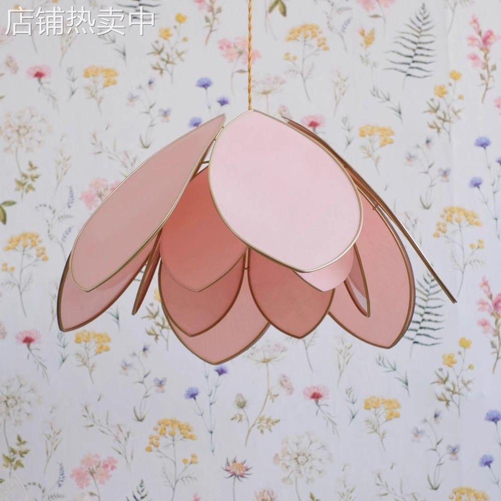法式中古风温馨浪漫房间装饰灯设计师创意艺术卧室灯粉色花朵吊灯