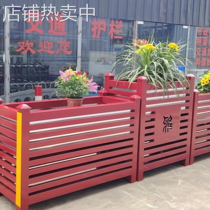 定制组合式花箱护栏 道路市政不锈钢隔离花箱栏杆 景观马路花盆