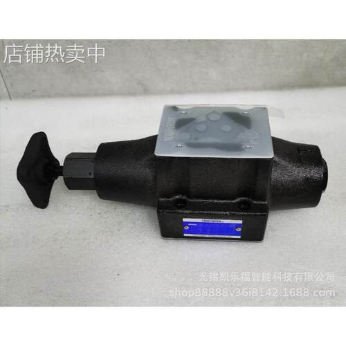 JMV-04-PS-TC-50-10维修阀 JMV16通径维修阀
