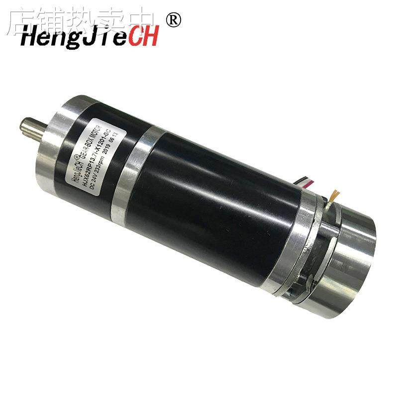 厂家直销 长期提供HJX62RP-SC直流带刹车减速电机 品质保证